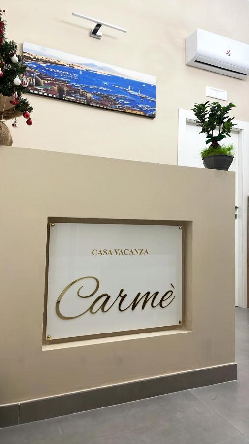 Casa Vacanza Carme Nápoly Kültér fotó